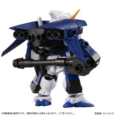MSE EX24 F90高达 A＆P装备 套装-资料图