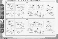 Highend Master Model 战斗暴龙 -资料图