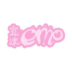宜沫emo