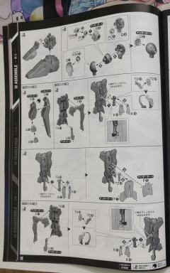 PG RX-0 独角兽高达2号机 报丧女妖 最终决战 Ver.-资料图