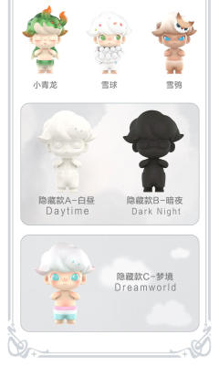 睡衣兔-资料图