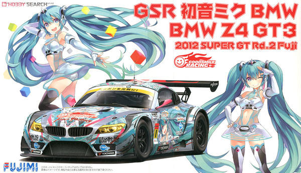 Itasha 初音未来 BMW Z4 GT3 - Round 2 (Fuji)