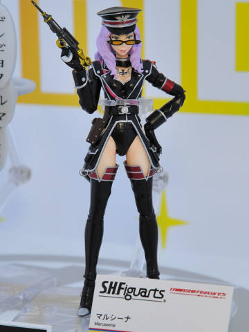 SHF 马鲁申