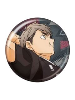 宫治-击球闪吧唧