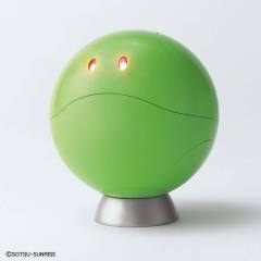 Figure-rise Mechanics 哈罗 发光组件-资料图