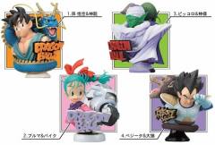 大猿贝吉塔 贝吉塔 Amazing Arts Bust-资料图