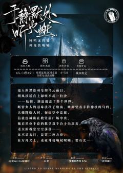 于静默处听火燃-资料图