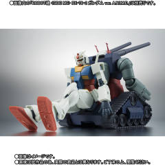 ROBOT魂 FF-X7 核心战机 RX-75-4 钢坦克 ver. A.N.I.M.E.-资料图