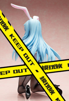 B-style 希娅·哈乌利亚 Bunny ver.-资料图
