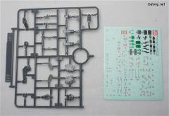 RG XXXG-00W0 飞翼零式高达EW-资料图