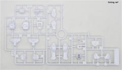 HGBD GBN-GF01 GBN警卫-资料图