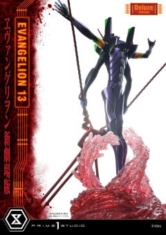 EVA13号机 DX version-资料图