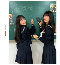 贺川北高·水手服-资料图