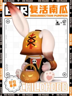 玩具重制系列盲盒-资料图