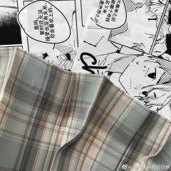 春满花笺·西服&格裙套装-资料图