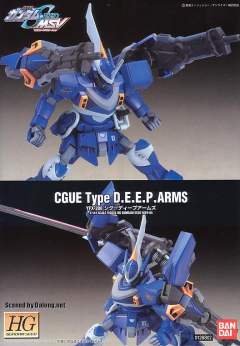 HG高达 SEED YFX-200 光束武器试验型西古-资料图