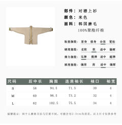 笙笙歌-资料图