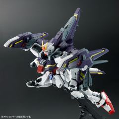 MG GAT-X105+P204QX 闪电突击高达 RM版-资料图