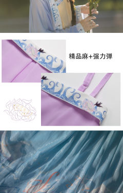 北海幽州-资料图