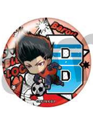 马狼照英-NIC Q版名字吧唧