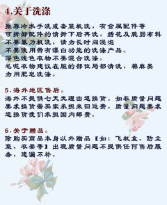 花语回声  伊莎贝拉  连衣裙-资料图