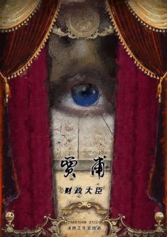 如果没有TA-资料图