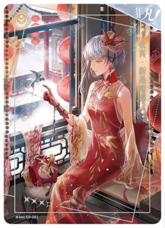 夜宵·新燕啄春