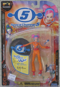 乌拉拉 SpaCe daNcin' version