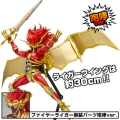 兽神莱卡 Roar Ver.-资料图