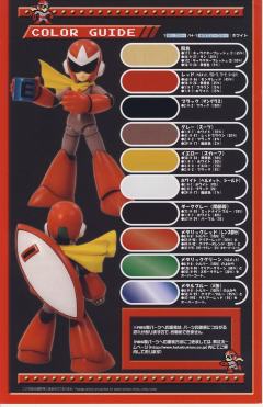 Character Plastic Model 布鲁斯-资料图