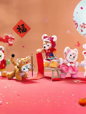2022上迪新春系列