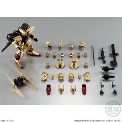 GFrame套件 百式/百式改/量产型百式改 Coating ver.-资料图