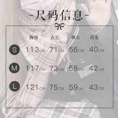 樱桃幼稚园-资料图