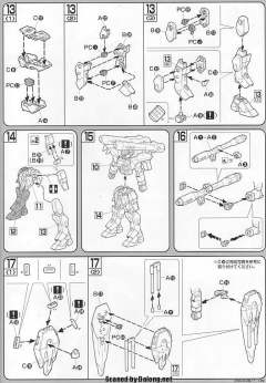 HG高达 SEED GAT-X131 灾厄高达-资料图