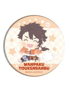 陆奥守吉行-调皮系列吧唧10