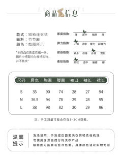 La Pasquetta 小复活节-资料图