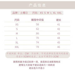 抚草&戎桃-资料图