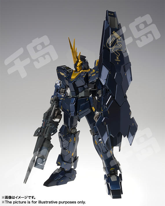 失格弐　京 田向 武人 | Shutokō Battle Rival Database Wiki | Fandom