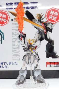 究极光能使者 Metallic Ver.