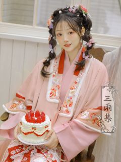 粉黛-资料图