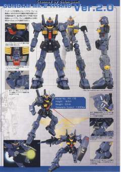 MG RX-178 高达 Mk-II Ver. 2.0 HD Color-资料图