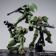 HGAC OZ-06MS 里奥 全副武装-资料图
