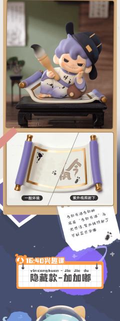 阿嘟米德-资料图