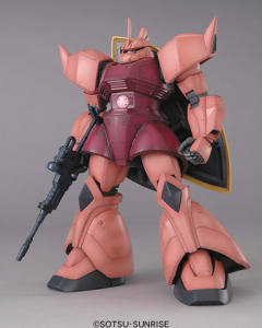 MG MS-14S 指挥官用型勇士 Ver. 2.0