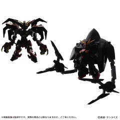 MSE EX12 NRX-0013-CB 维萨戈破坏者高达-资料图
