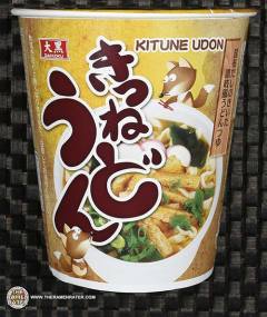 Kitsune Udon