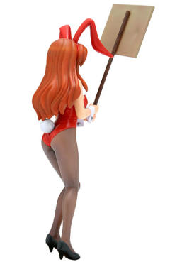 Treasure Figure Collection 朝比奈实玖瑠-资料图