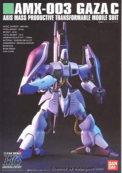 HGUC AMX-003 加撒Ｃ（哈曼·卡恩专用机）-资料图
