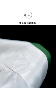 竹影-资料图