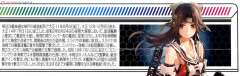 神通-资料图